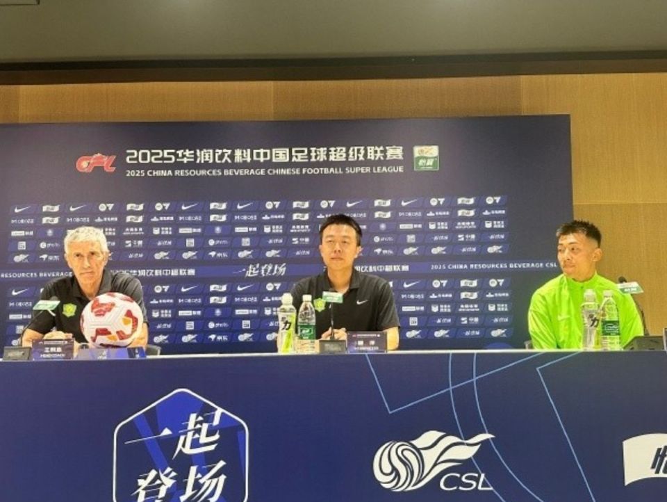 在联系相关, 帅的念头