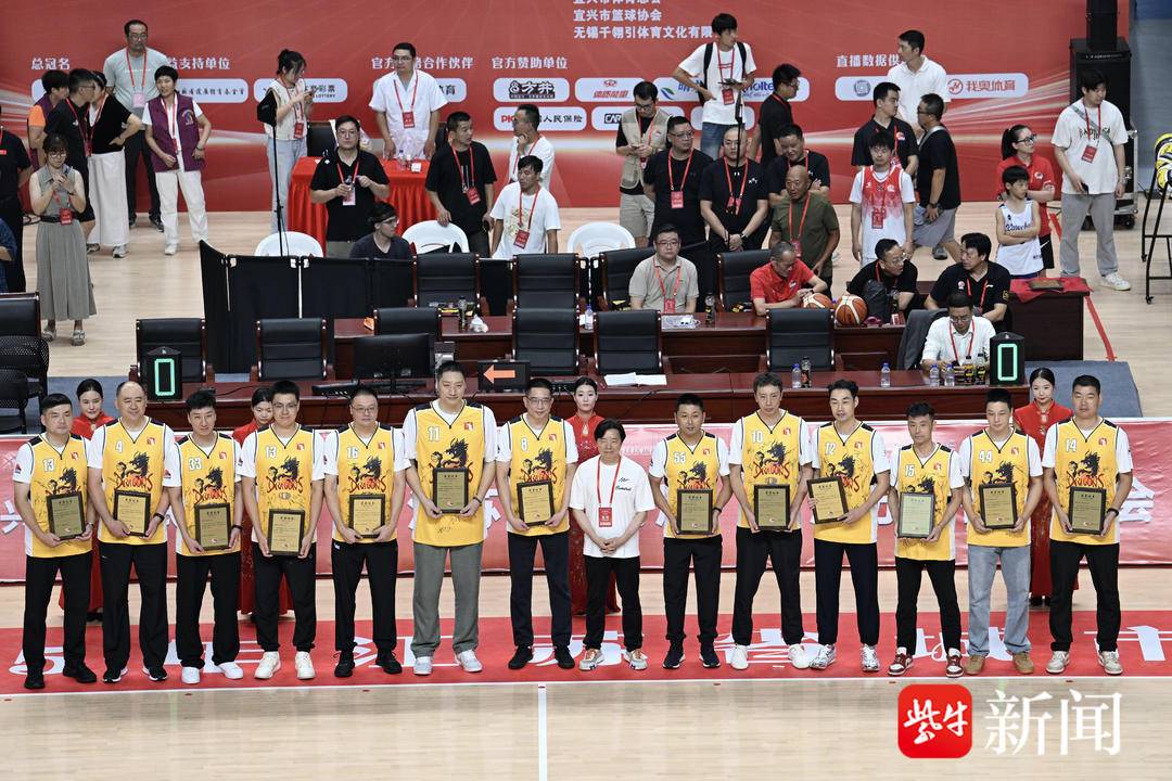 市体育馆拉, 赠送了亲笔, 省体育局