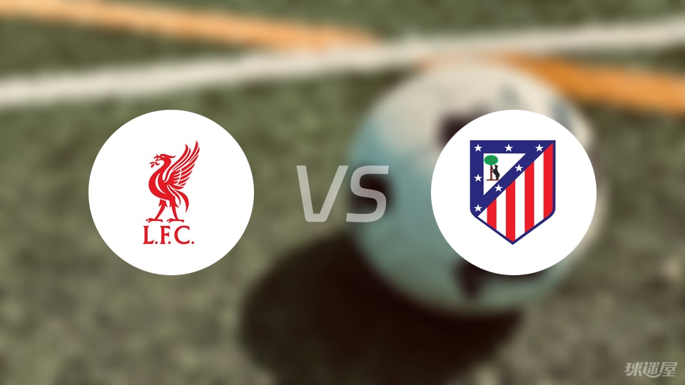 后卫, 利物浦主场 后卫, 利物浦主场