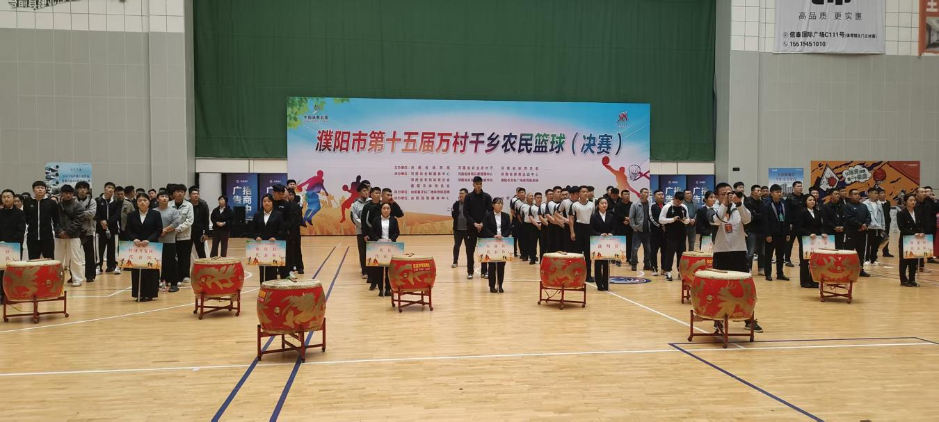 大开幕, 审核 大开幕, 审核