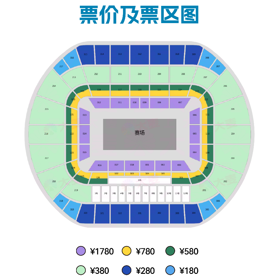 观赏性与公, img