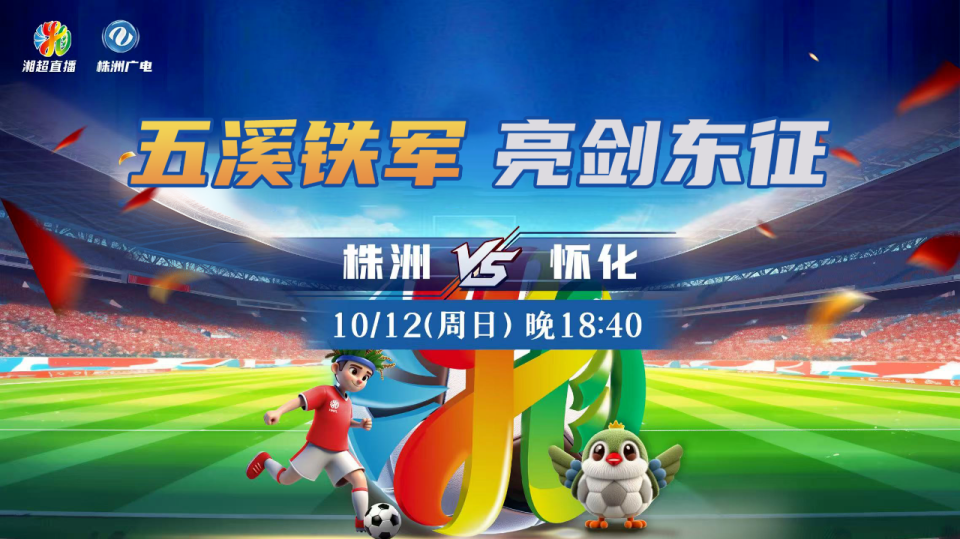 sYW, ZmVkq, 这群来自各